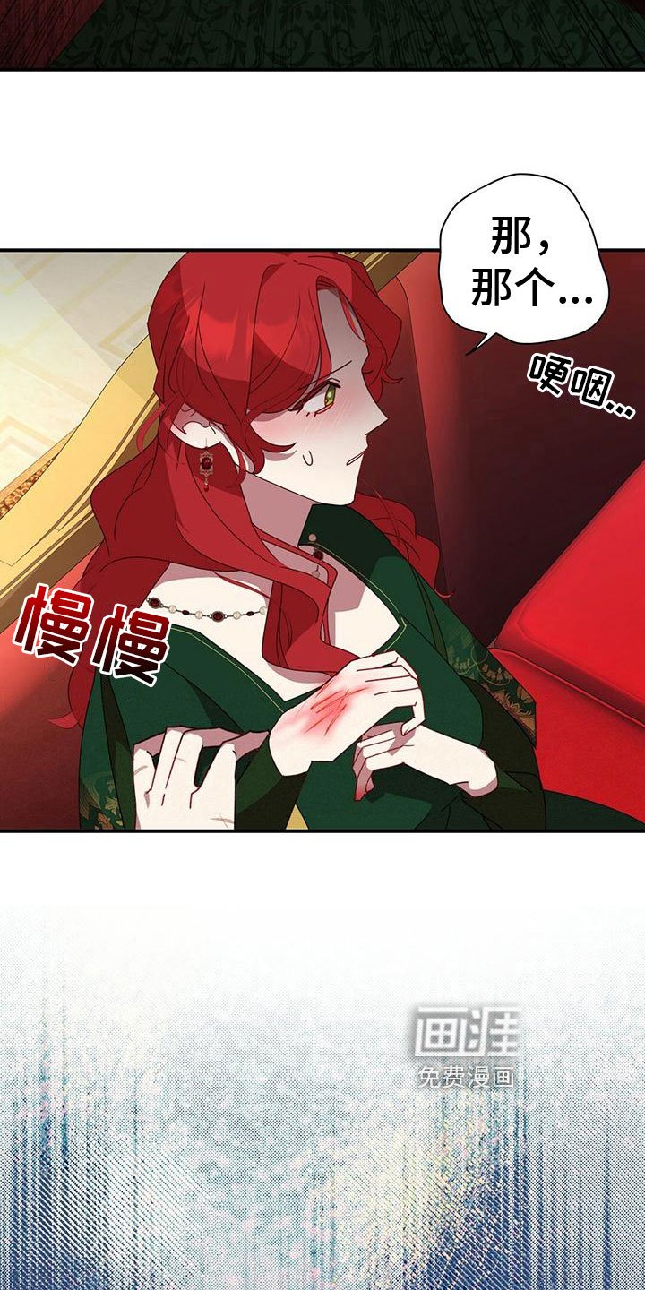 第20章：阻止