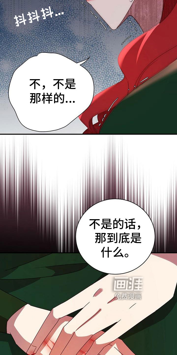 第20章：阻止