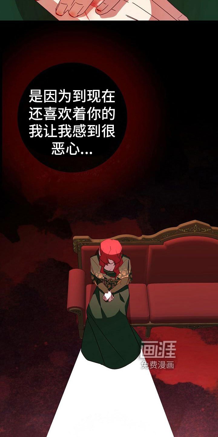 第20章：阻止