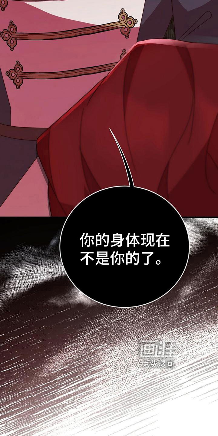第20章：阻止