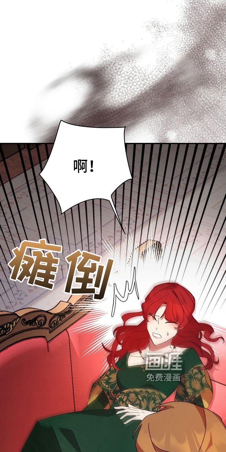 第21章：安排
