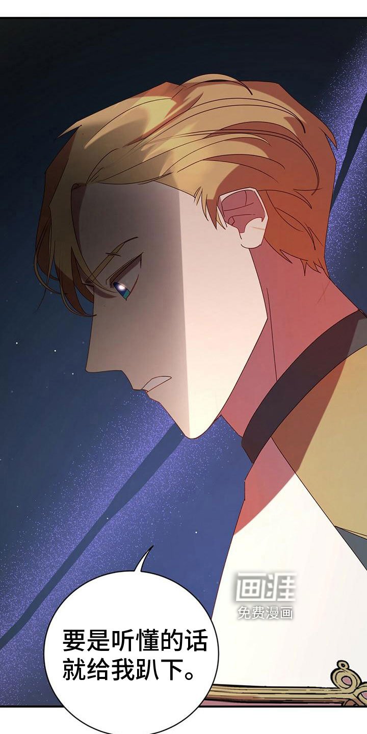 第21章：安排