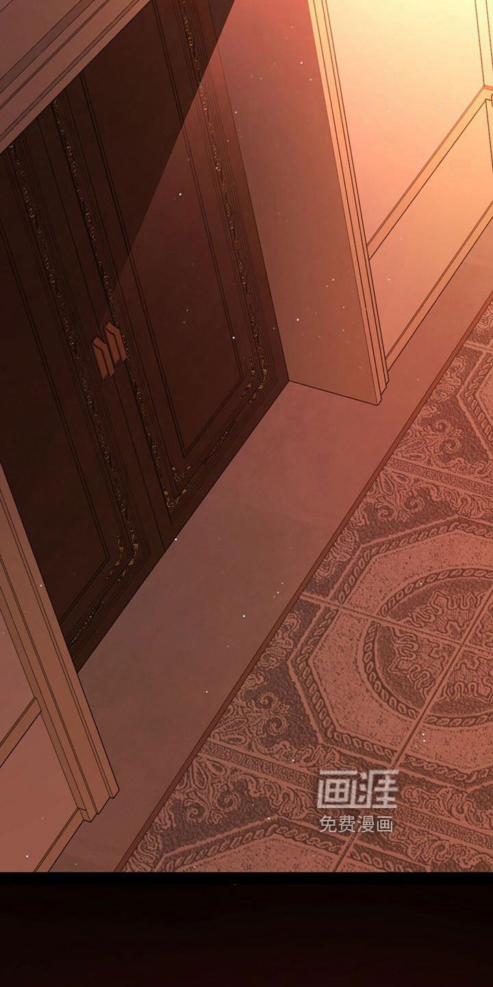 第21章：安排