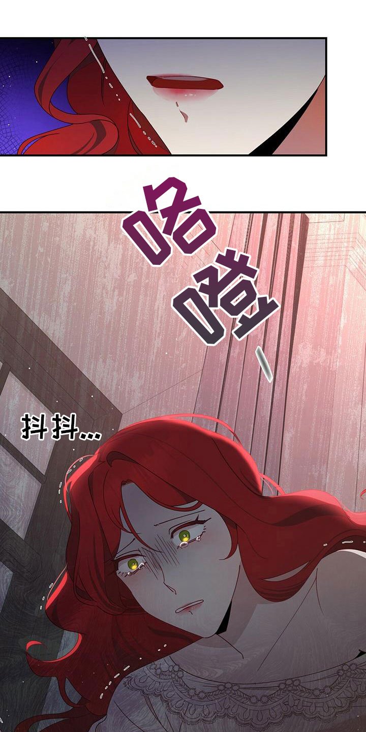 第3章：抗拒
