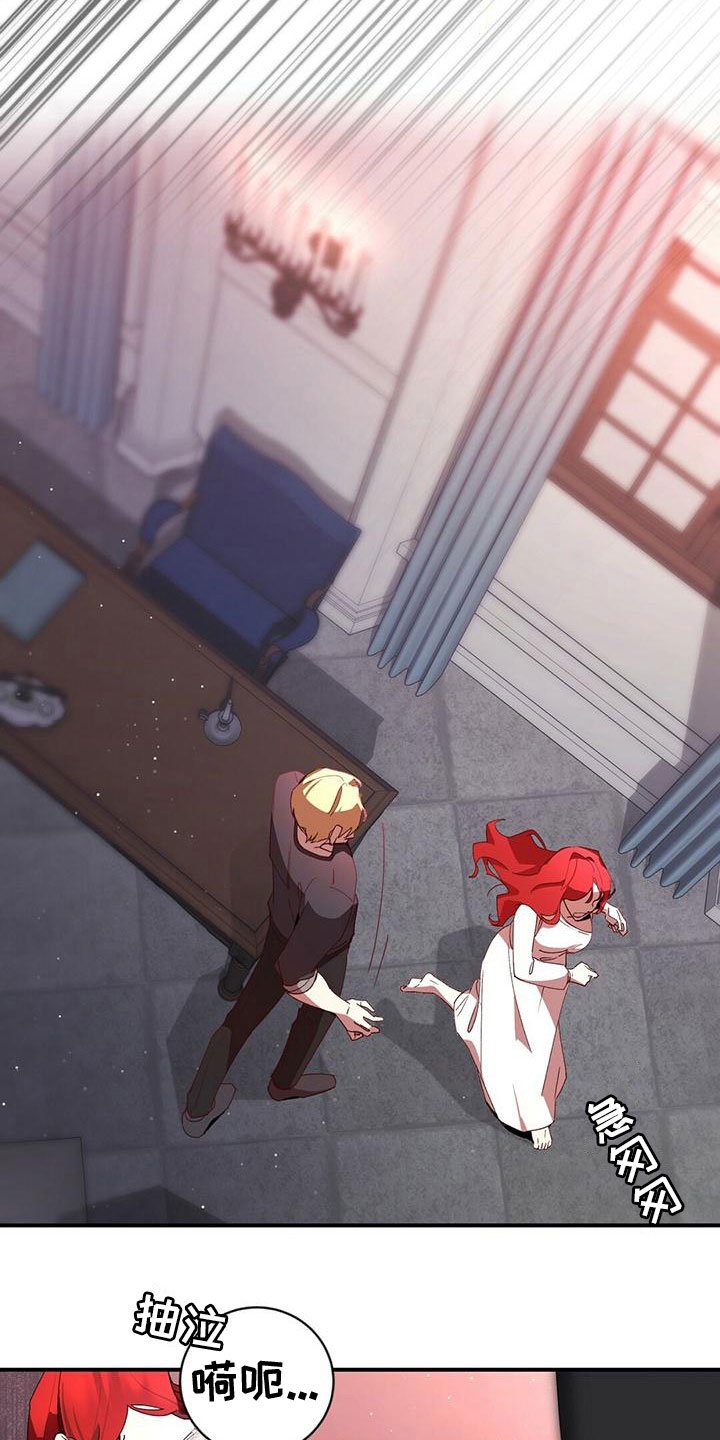第3章：抗拒