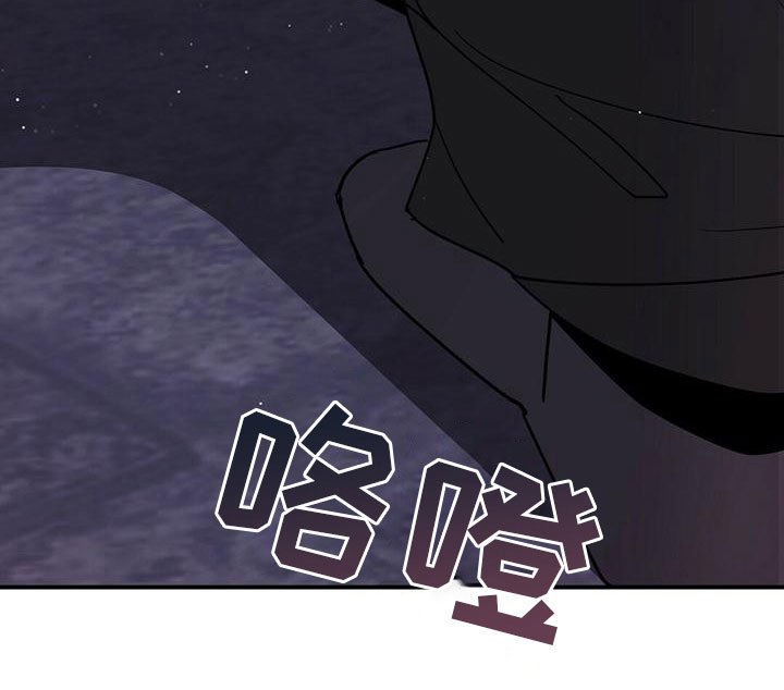 第3章：抗拒