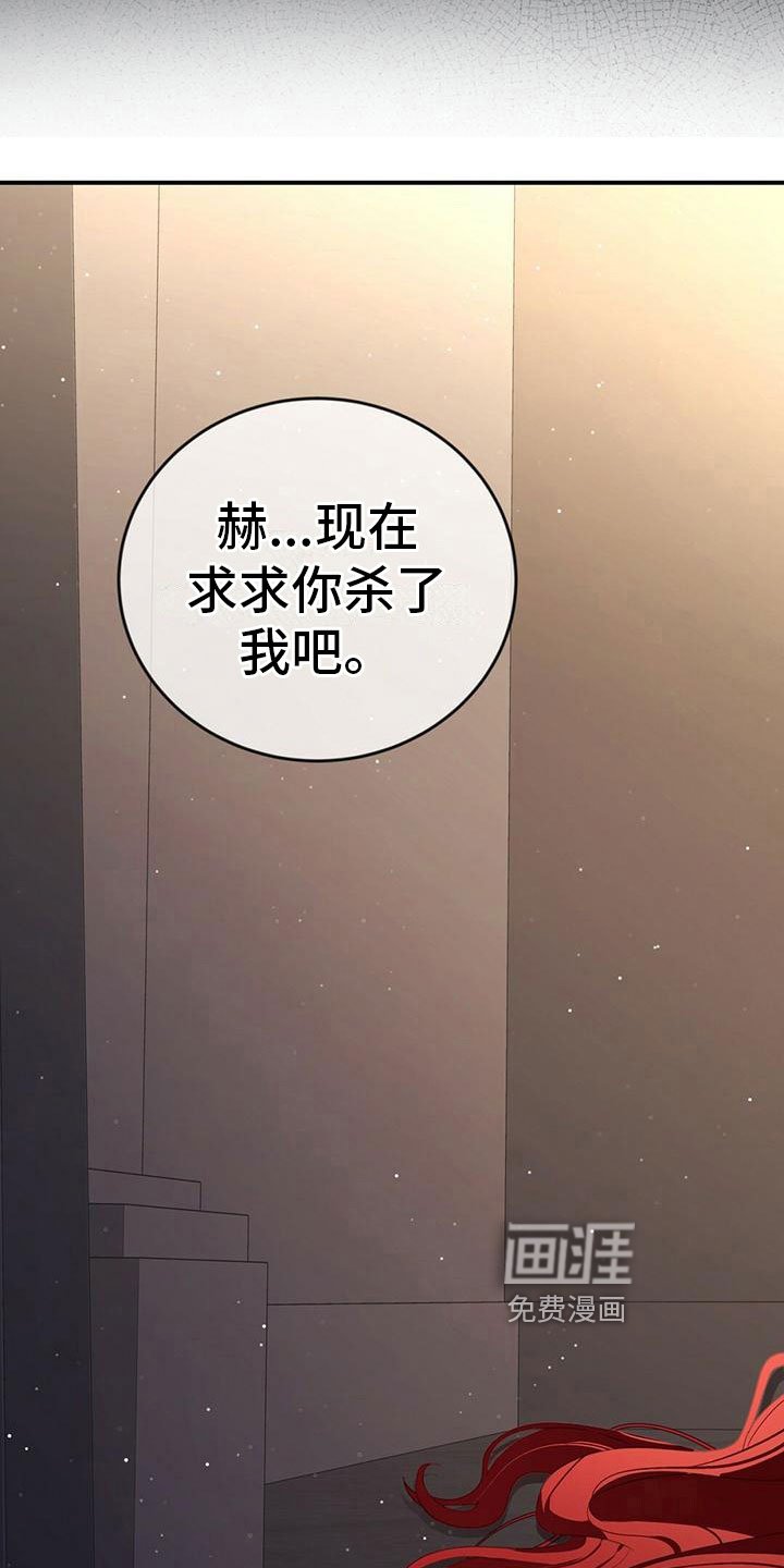 第6章：戒指