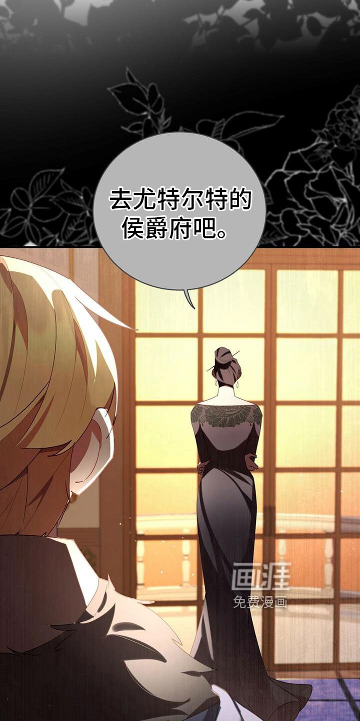 第7章：怒火