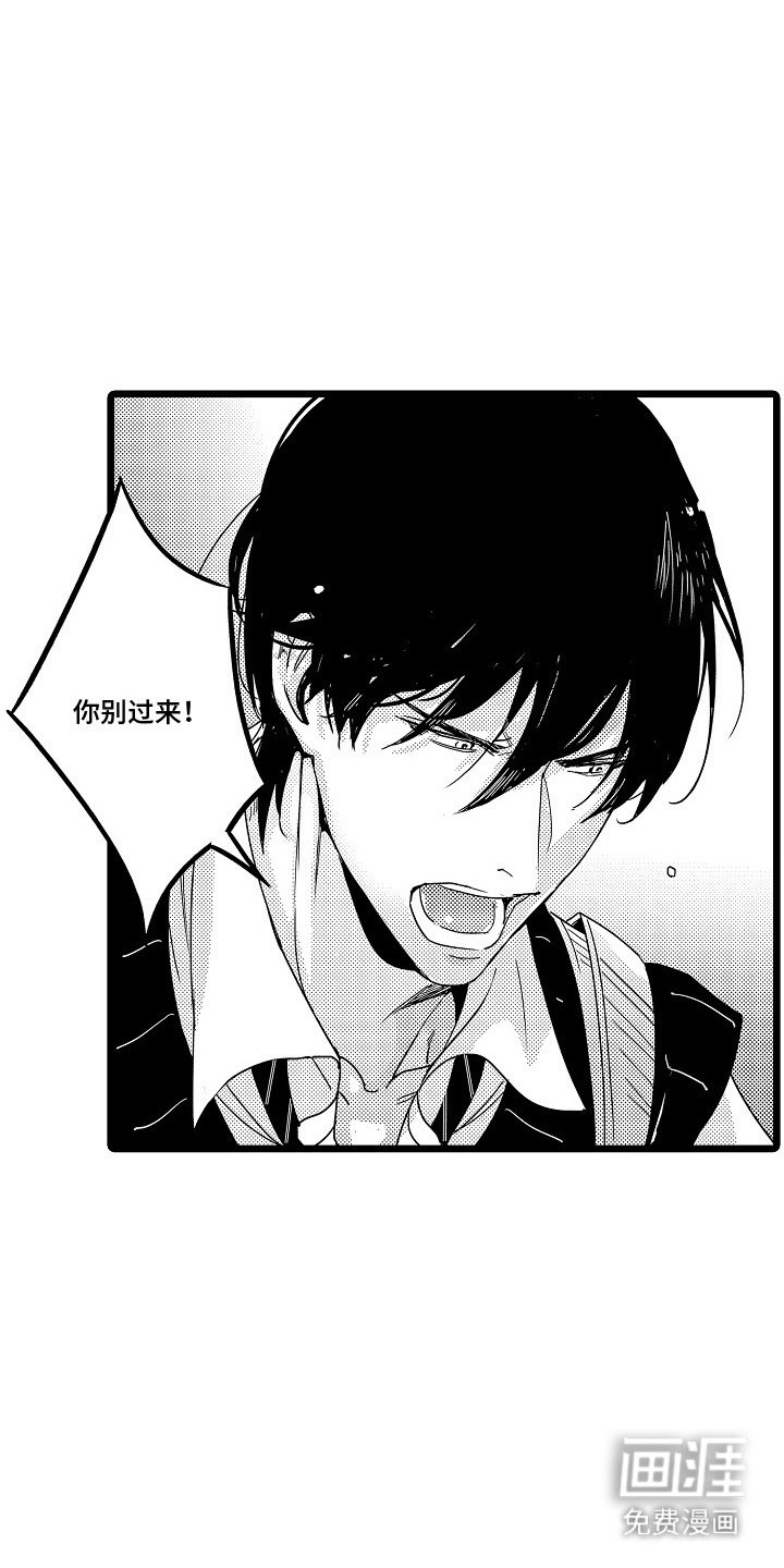 第12章：黑猫