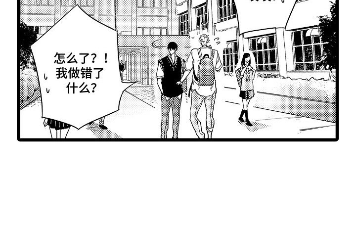 第12章：黑猫