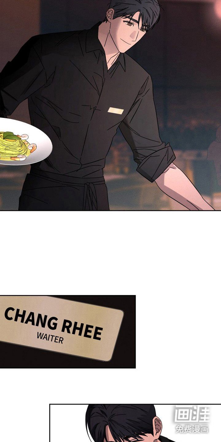 第1章：忘记生气