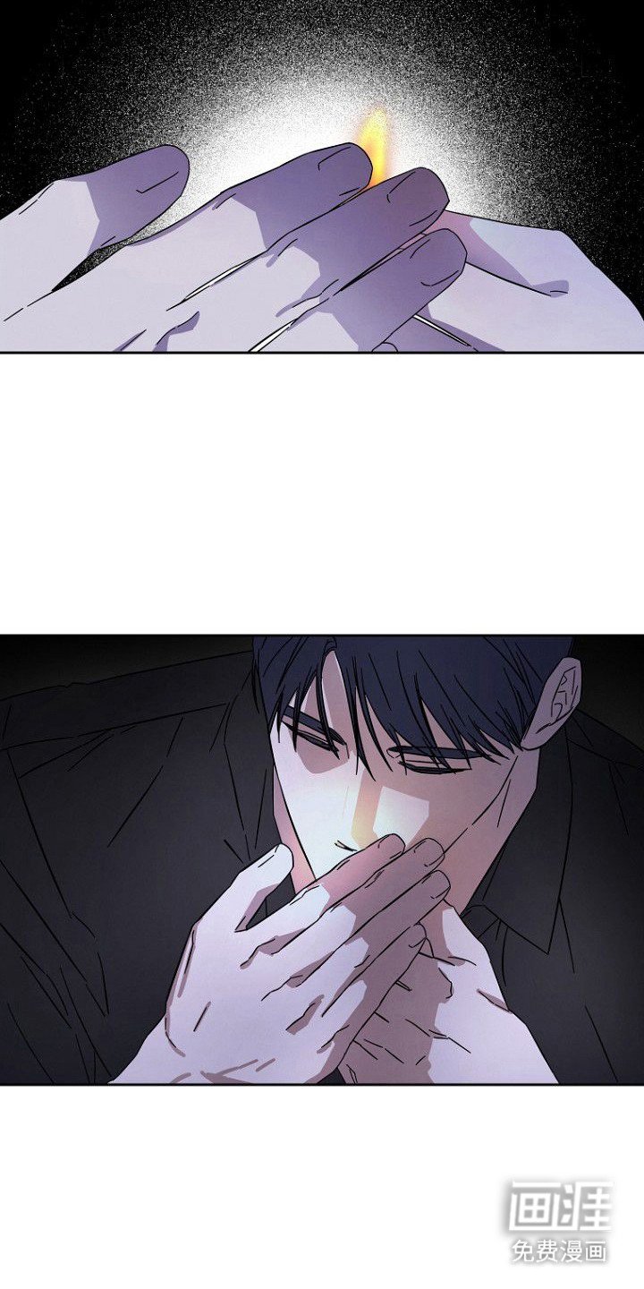 第1章：忘记生气