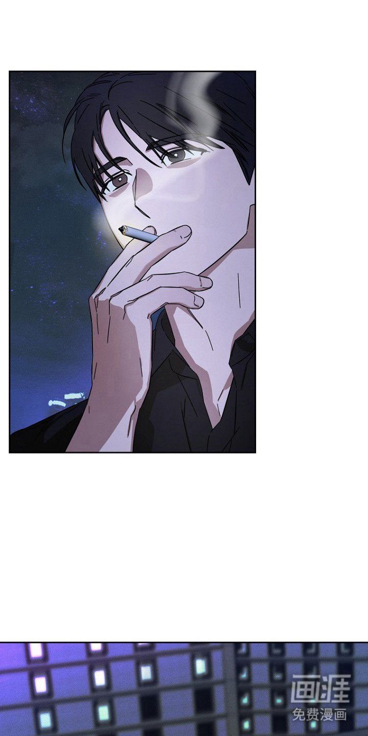 第1章：忘记生气