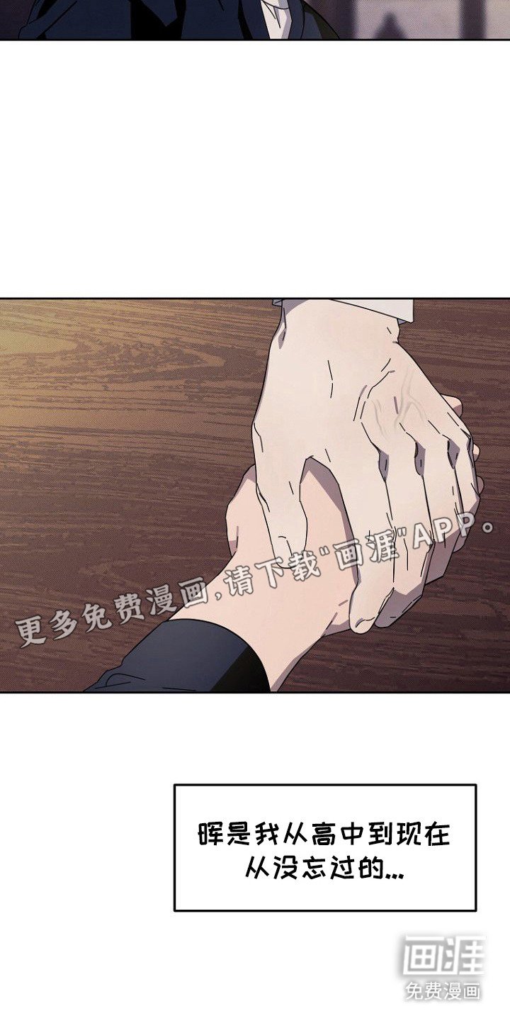 第10章：隐瞒