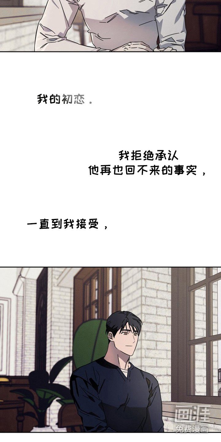 第10章：隐瞒