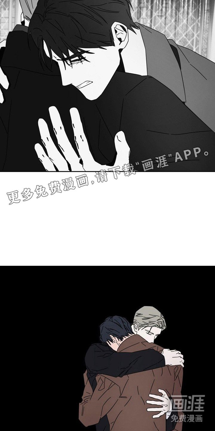 第11章：回想