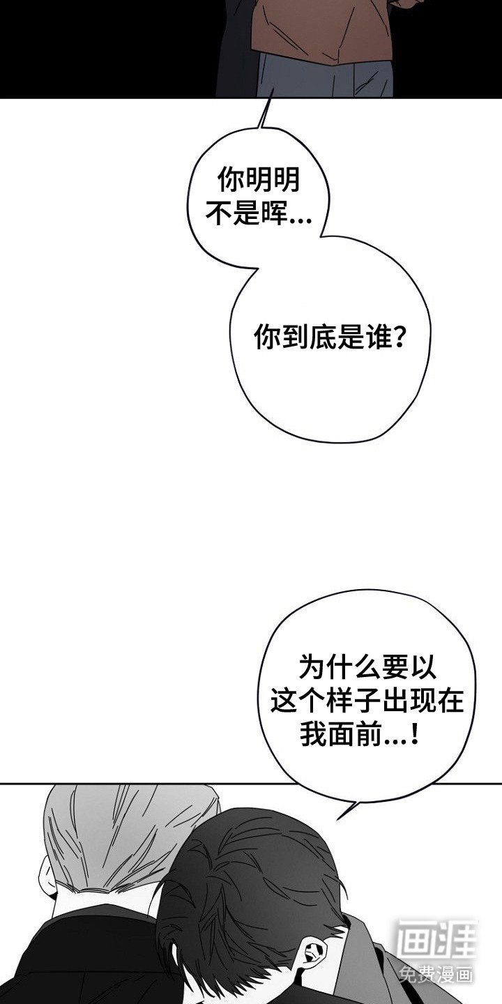 第11章：回想