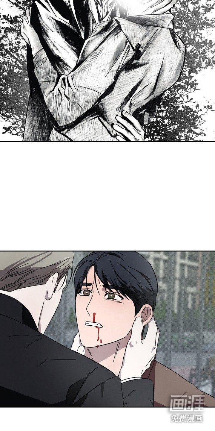 第11章：回想