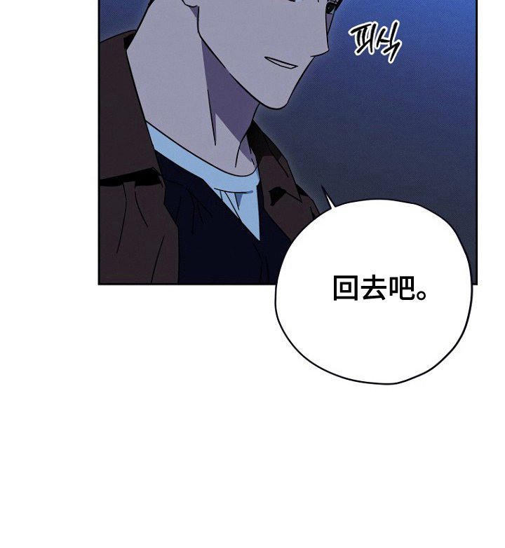 第11章：回想