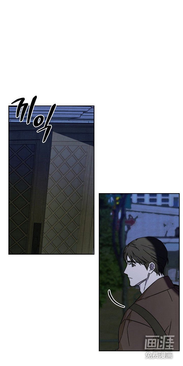 第12章：导火索