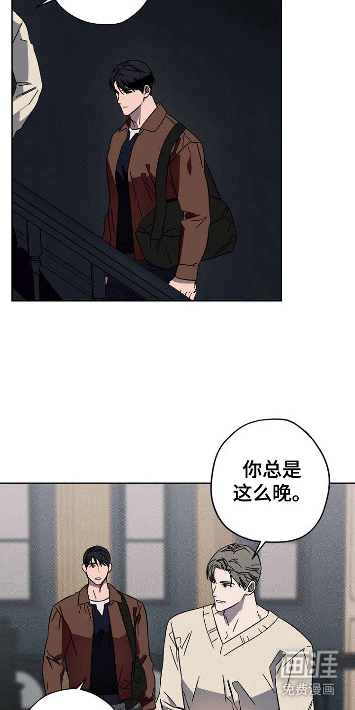 第12章：导火索