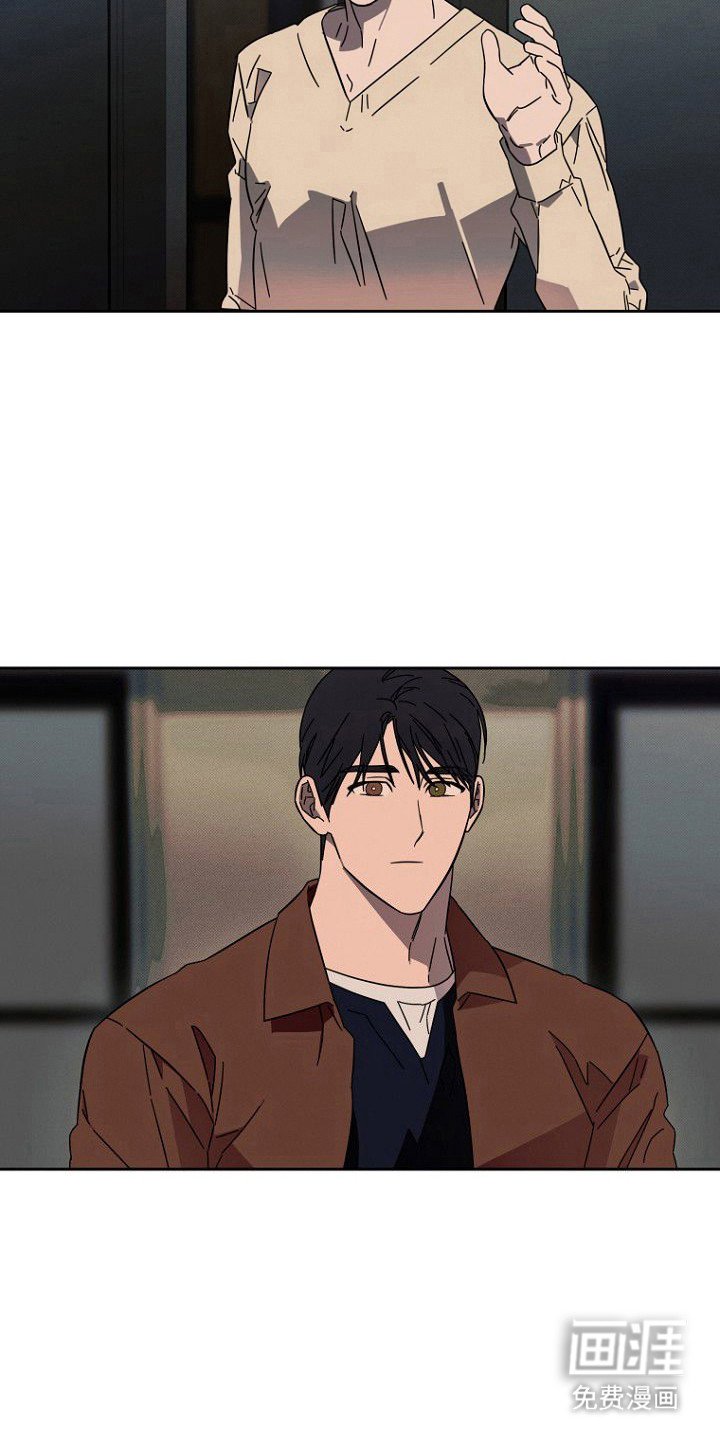 第12章：导火索