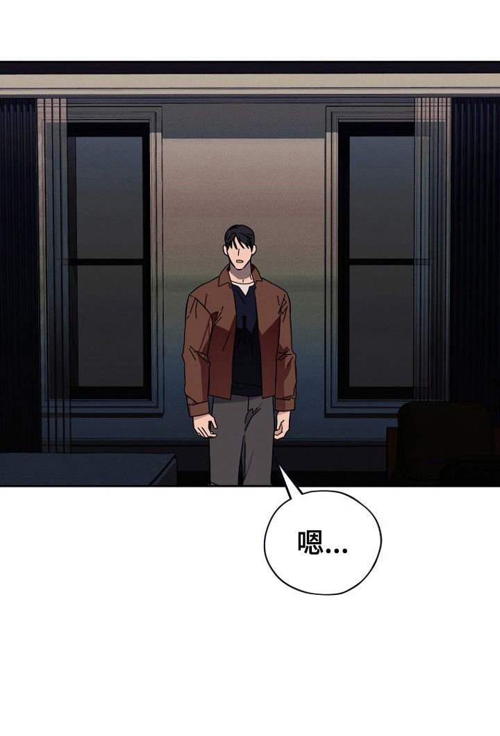 第12章：导火索