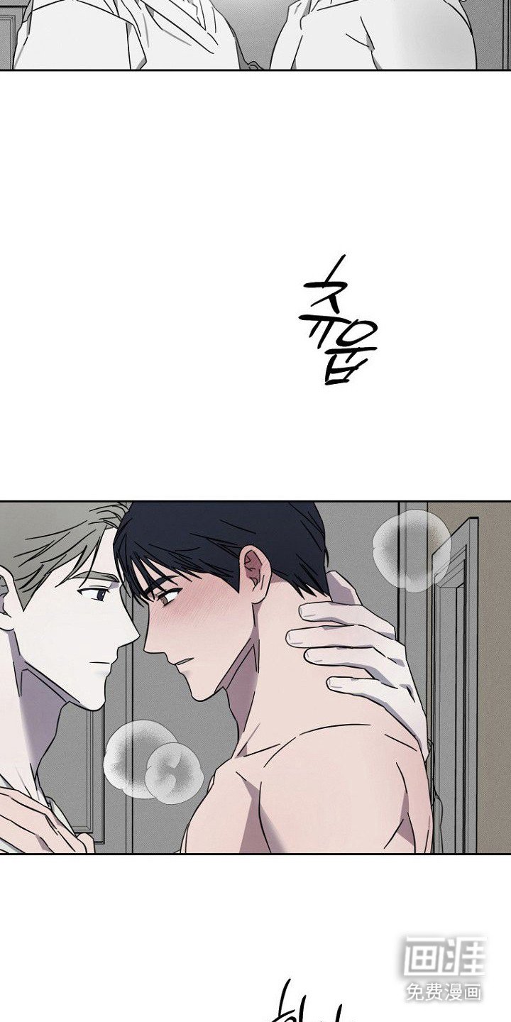 第13章：做好准备 