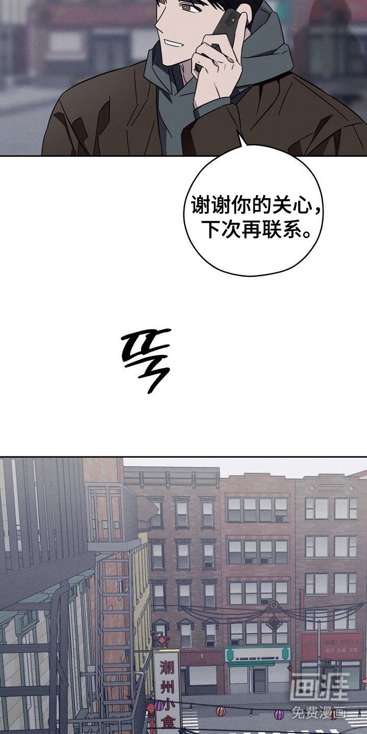 第14章：招聘广告