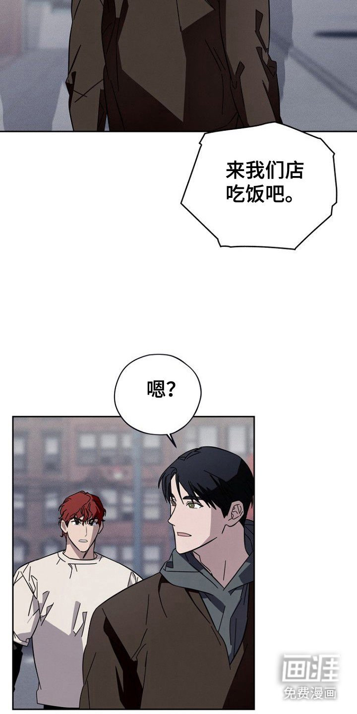 第14章：招聘广告