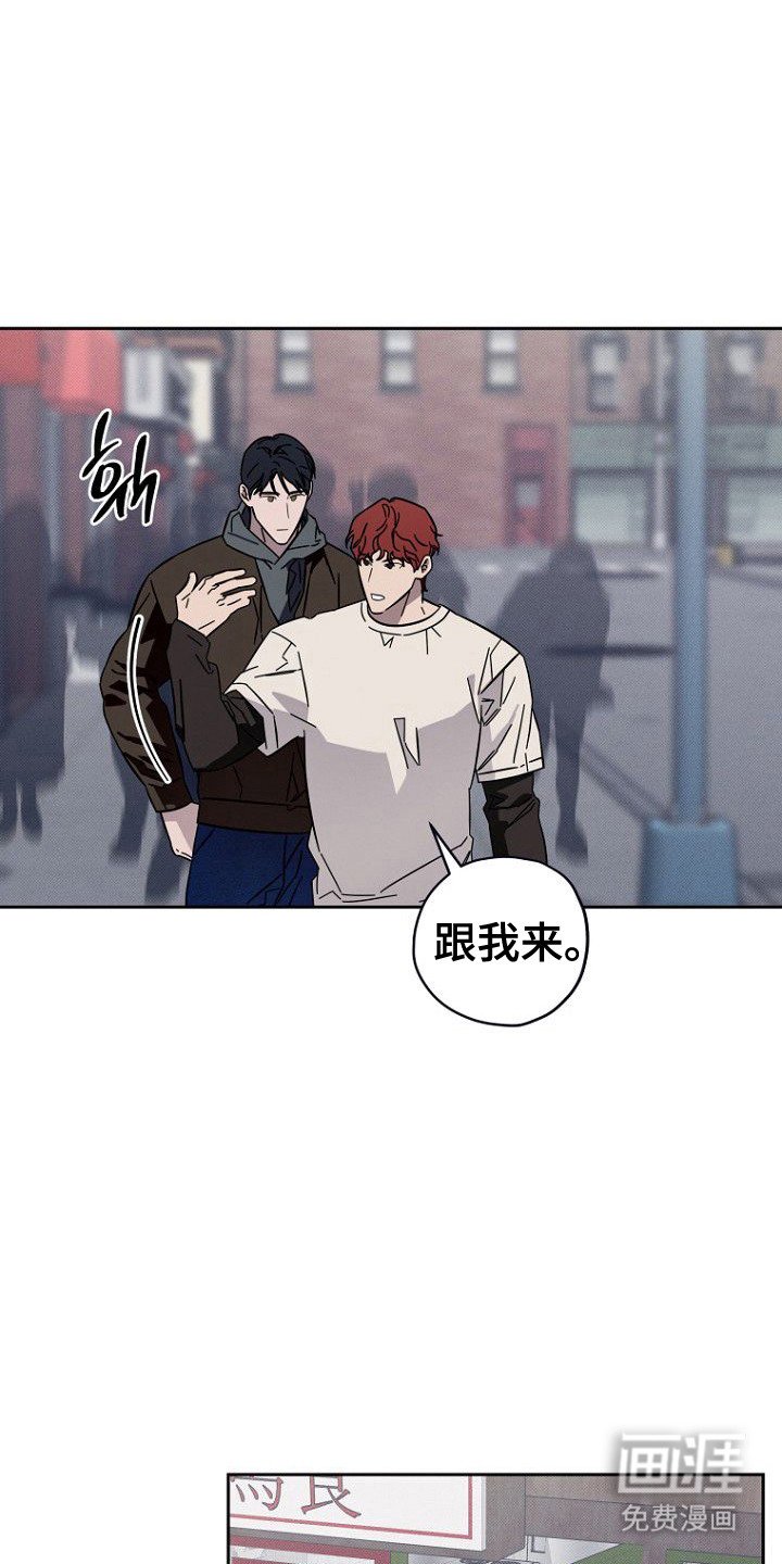 第14章：招聘广告