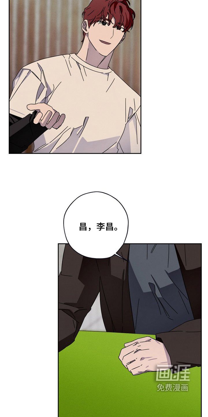 第15章：不干了