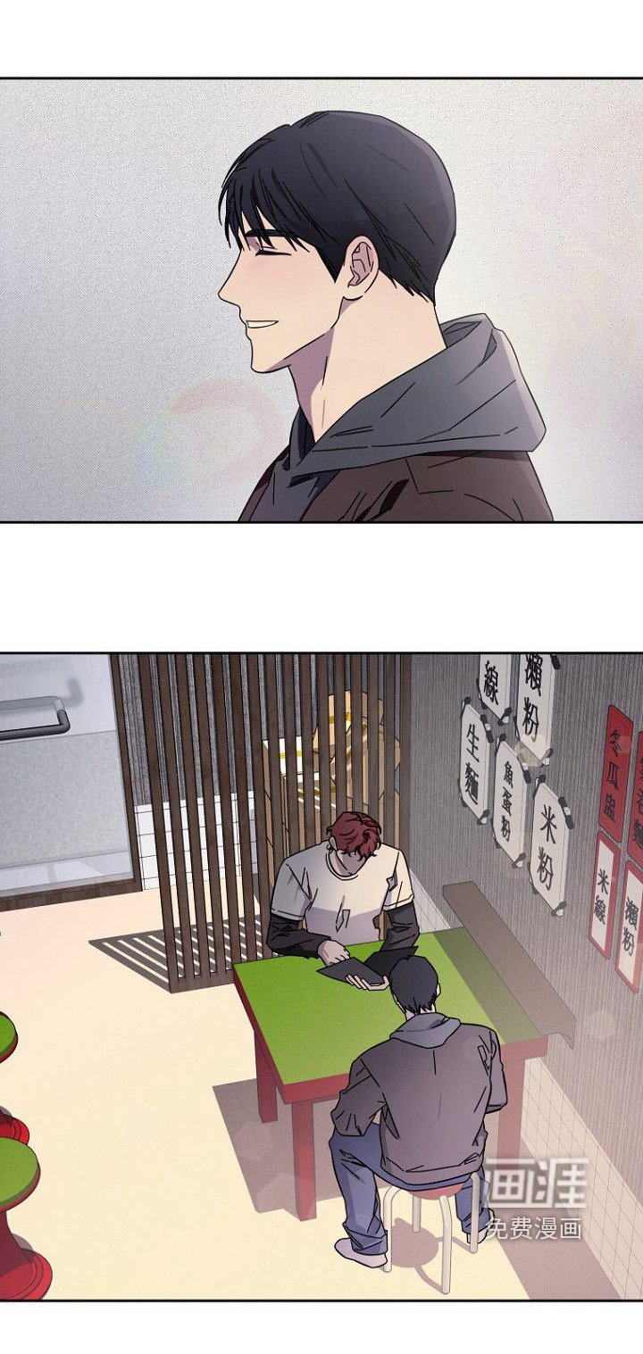 第15章：不干了