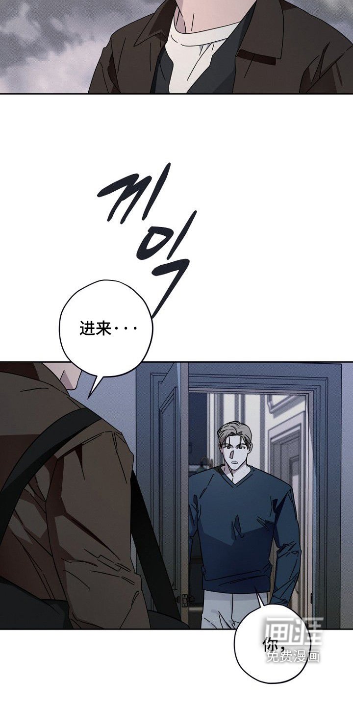 第16章：为什么改变主意