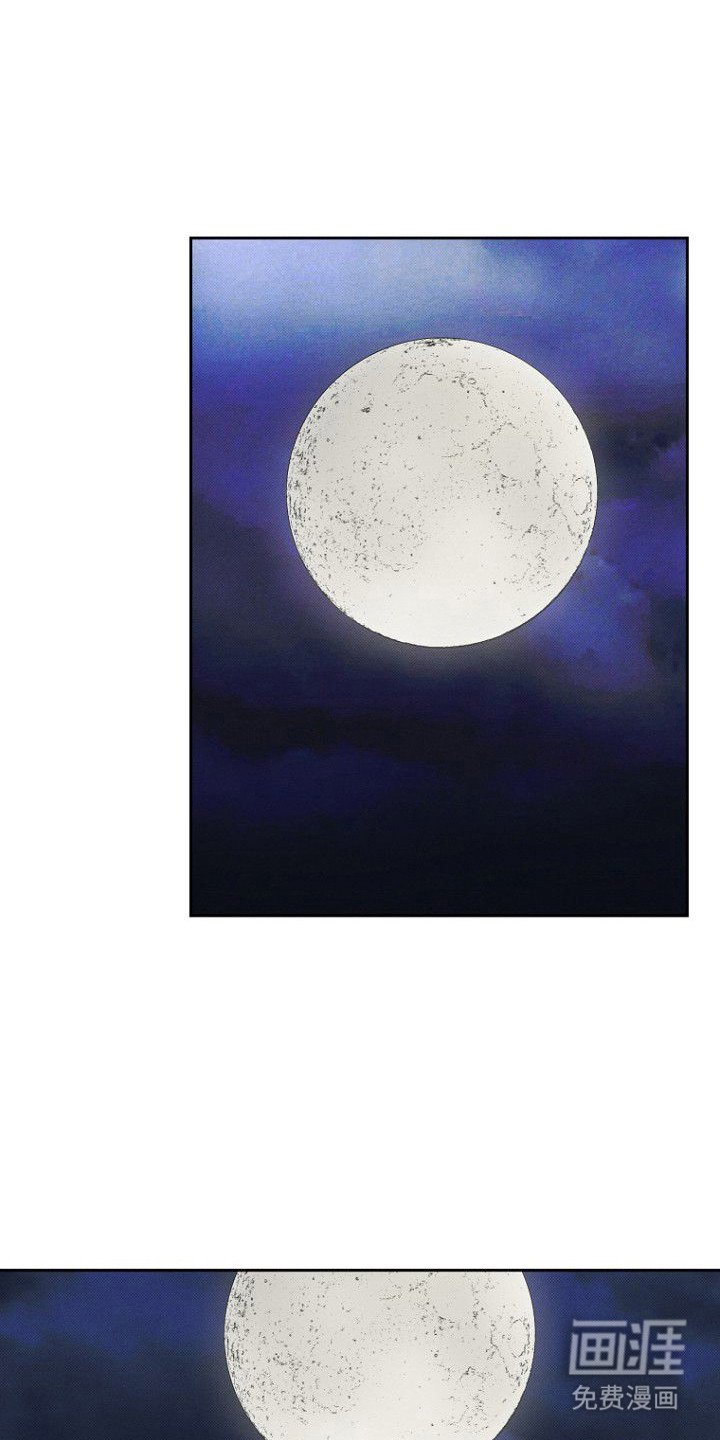 第2章：又见面了