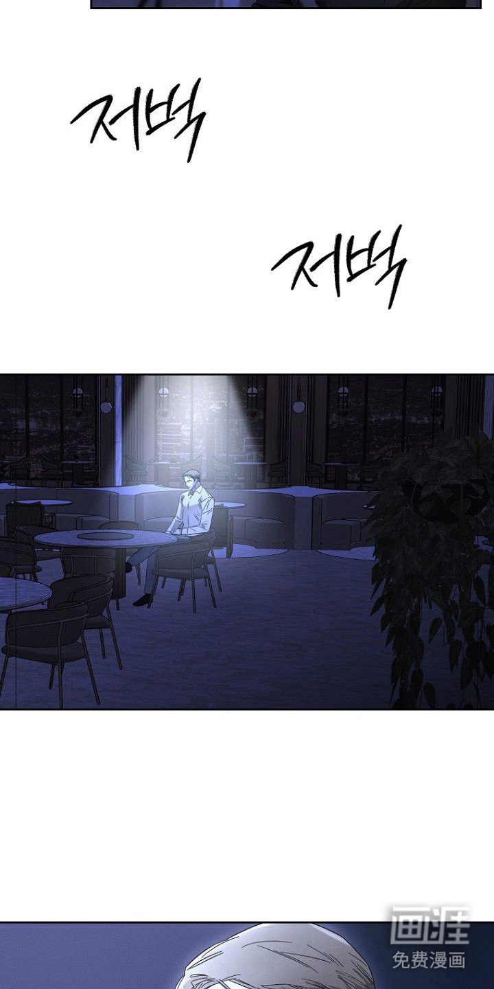 第2章：又见面了