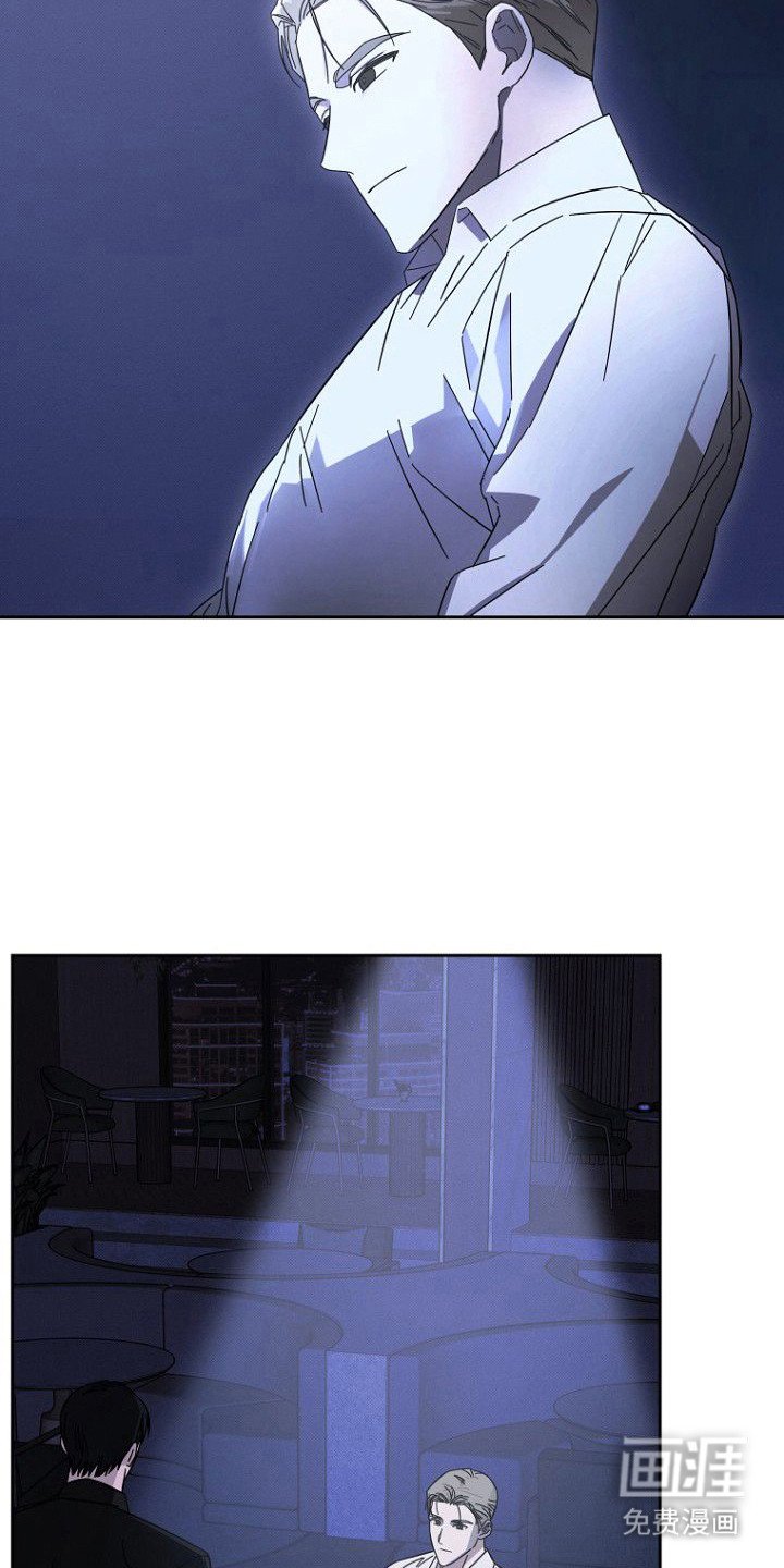 第2章：又见面了