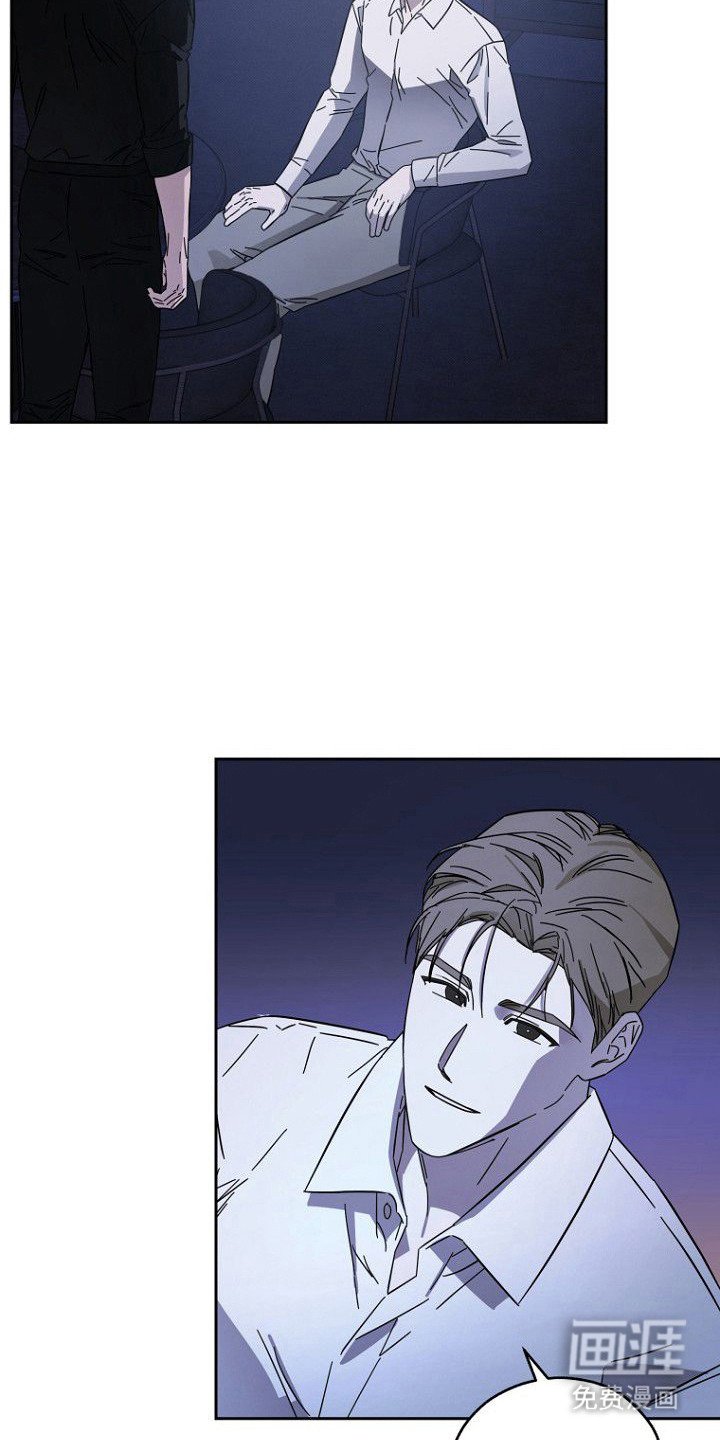第2章：又见面了