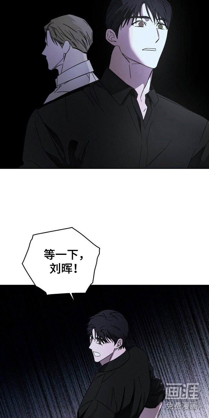 第3章：无法理解