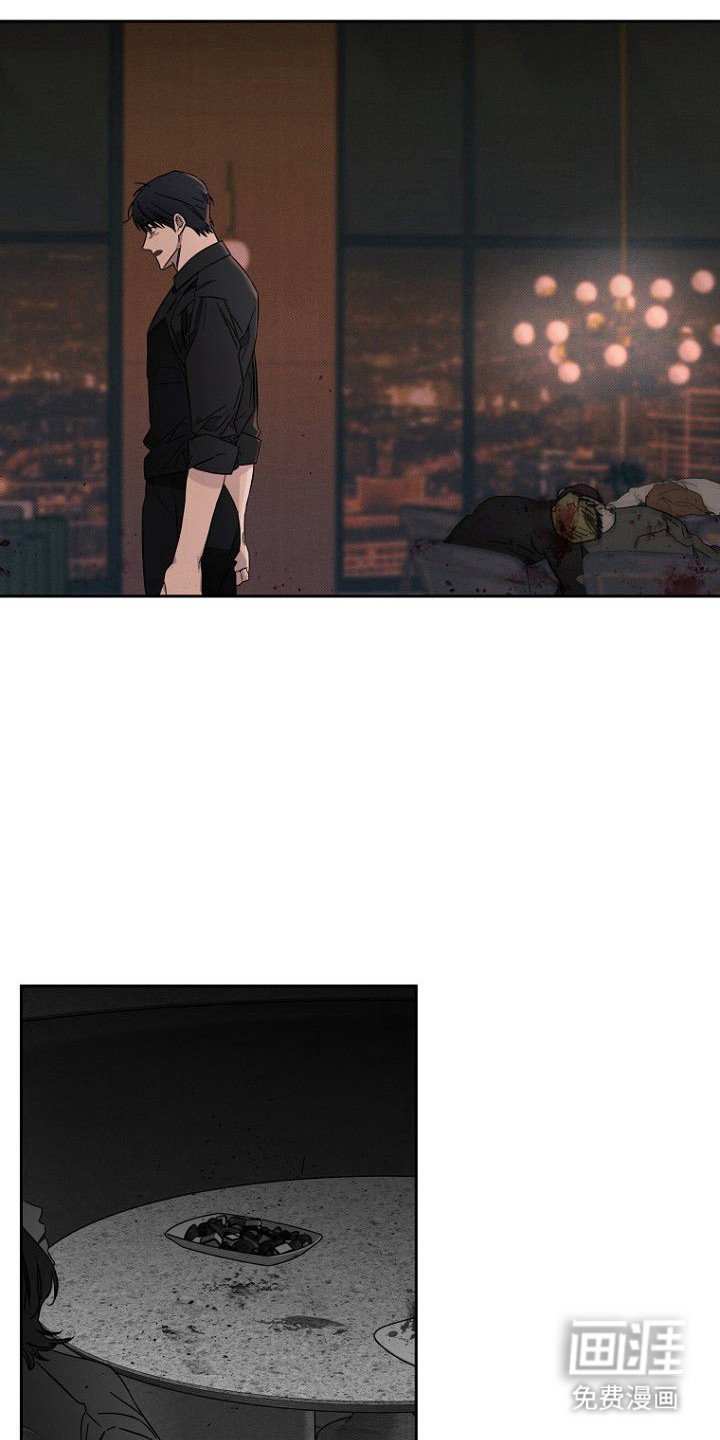 第3章：无法理解