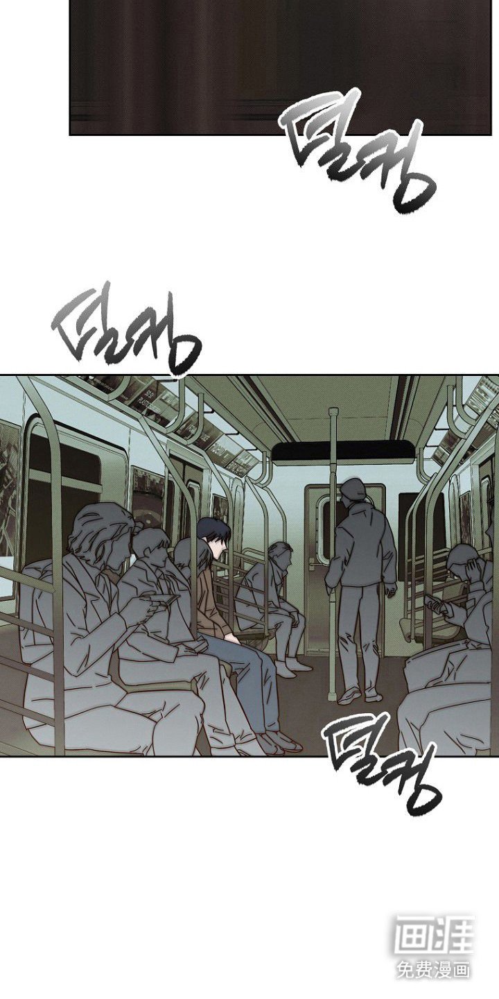 第3章：无法理解