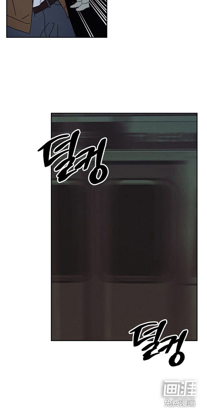 第4章：状态很差