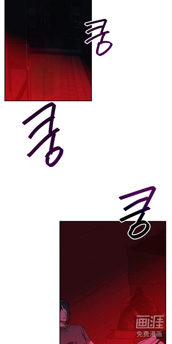 第4章：状态很差