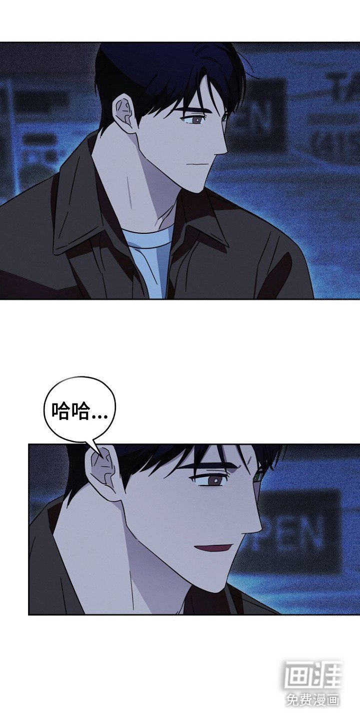 第5章：退租