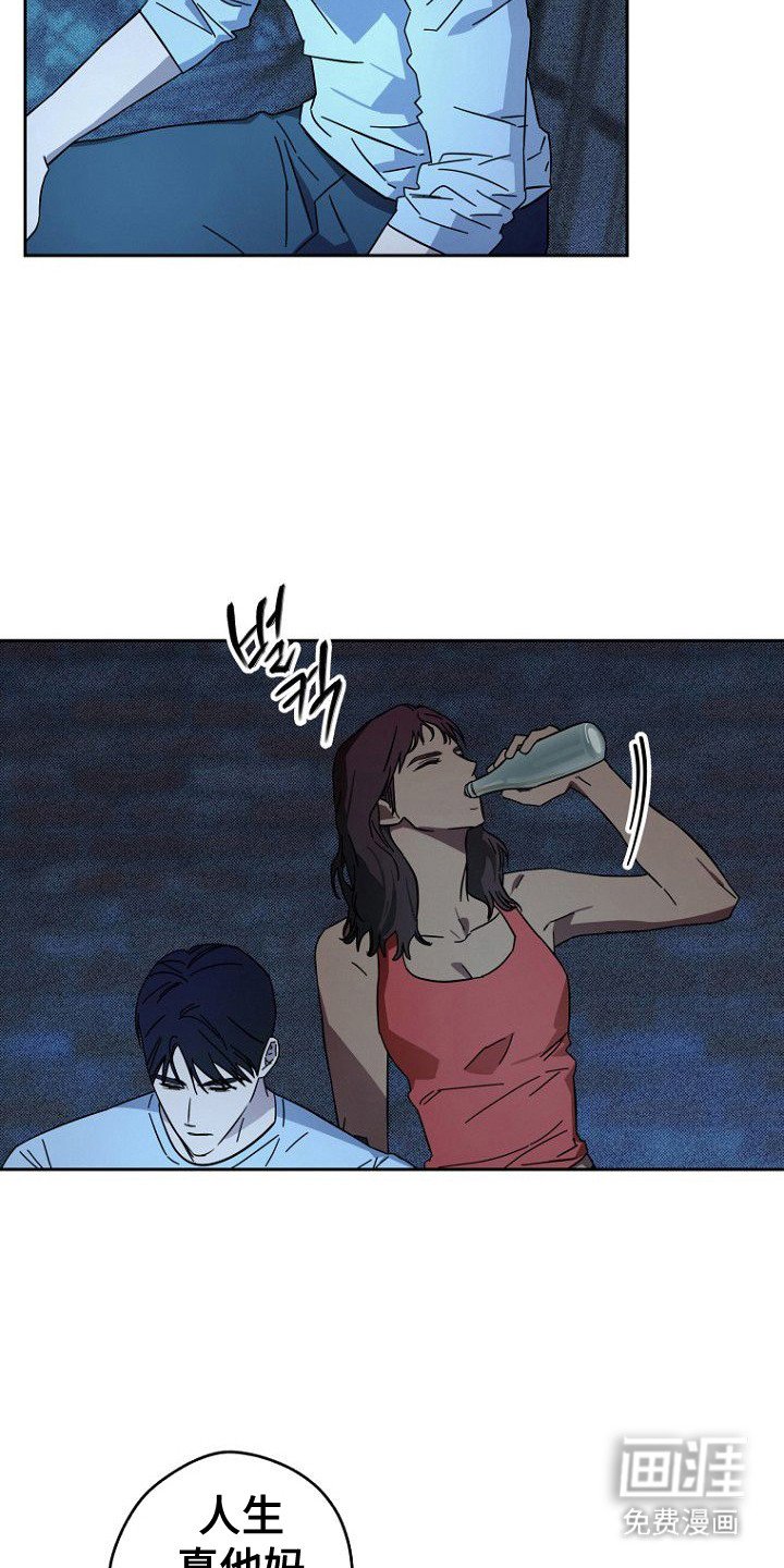 第5章：退租