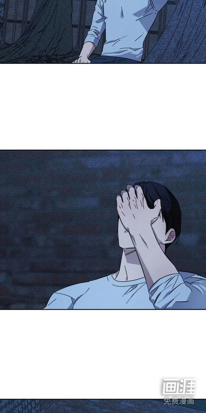 第6章：疑点