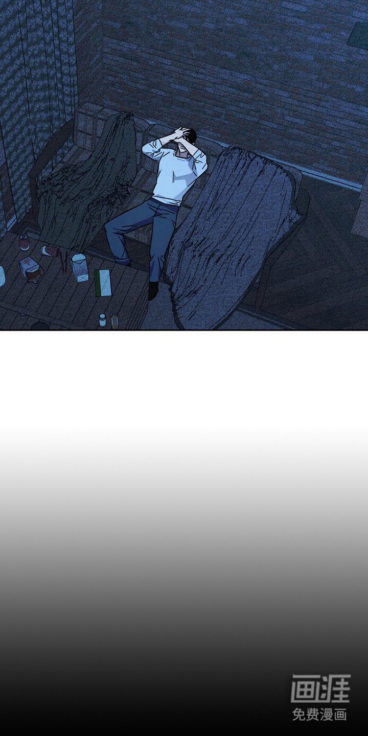 第6章：疑点