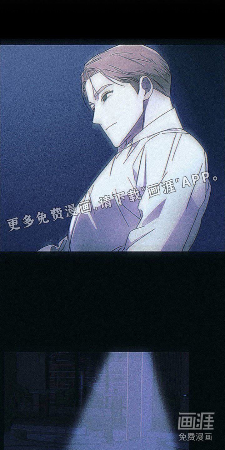 第6章：疑点