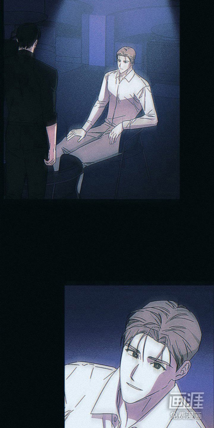第6章：疑点