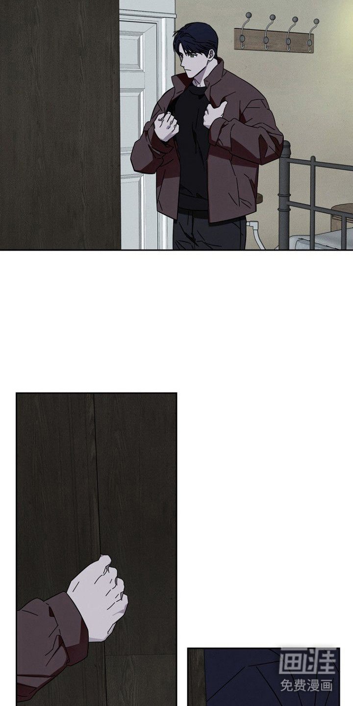 第6章：疑点